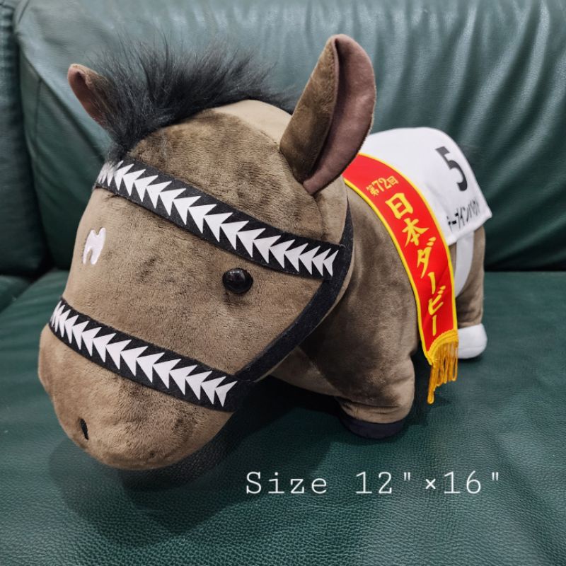 ตุ๊กตา ม้าแข่ง ม้า Horse สีน้ำตาล ป้ายห้อย ลิขสิทธิ์นำเข้าญี่ปุ่น ไซส์กอด งานโละช้อป