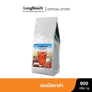 ลองบีชผงชาอเมริกัน ชาดำ ขนาด 900 กรัม LongBeach American Iced Tea - Black Tea size 900g.