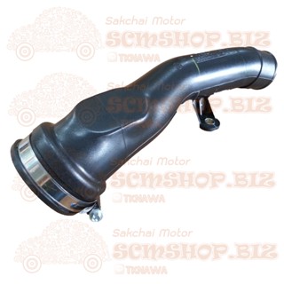 ข้อต่อปากท่อไอดี ISUZU D-MAX 8-98209860-0 ของแท้