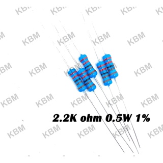 Resistor ตัวต้านทาน 2.2Kohm 0.25W 0.5W 1W 2W 5W 10W SMD