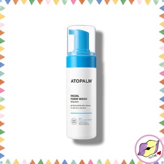 [พร้อมส่ง/ของแท้] EXP 2025 แพ๊คเกจจิ้งใหม่ ATOPALM Facial Foam Wash 150ml โฟมล้างหน้าเนื้อละเอียด เด็กใช้ได้