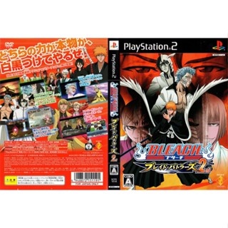 BLEACH BLADE BATTLERS 2 [PS2 JP : DVD5 1 Disc]