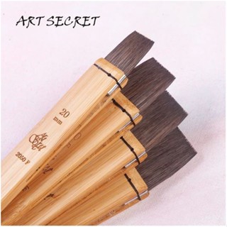 Artsecret 2050F พู่กันเฮก ขนผสม ด้ามไม้ไผ่จากเกาหลี Artsecret Hake Brush mixed hair bamboo handle