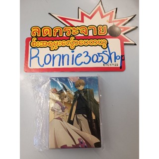 เกมการ์ดTsubasa จากอนิเมะชื่อดังค่ายClamp