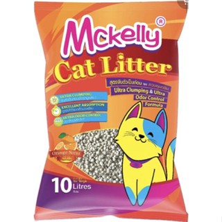 ทรายแมว Mackelly 10 L ส้ม