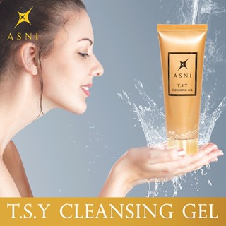 ส่งด่วน ASNI T.S.Y Cleansing Gel 90 ml. แอสนี่ ที.เอส.วาย เคล็นซิ่ง เจล  (แอสนี่ ที.เอส.วาย เคล็นซิ่ง เจล 90 มล.)