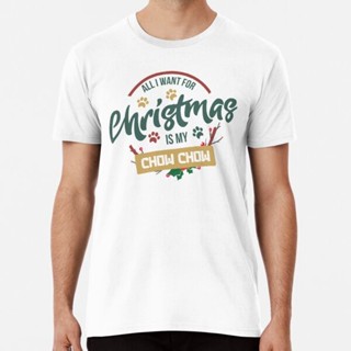 Baju Kaos All I Want For Christmas Is My 76028 T-Shirt Anak Dewasa