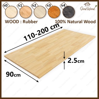 (จัดส่ง1-2วัน) หน้าโต๊ะ ไม้พารา 25 mm. กว้าง 90cm. x ยาว110-…