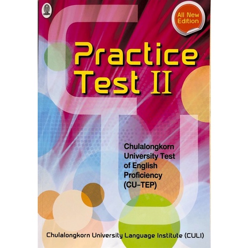 9786163056122 CU-TEP PRACTICE TEST II (LINK SOUND)