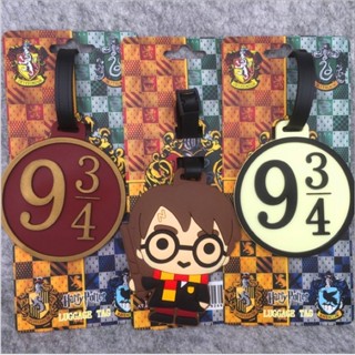 🏷 พร้อมส่ง =͟͟͞͞♡ 🪪 Harry Potter Passport Cover 🆔*♪⋆ ป้ายห้อยกระเป๋าเดินทาง แฮร์รี่ พอตเตอร์ แท็กกระเป๋าเดินทาง ป้ายชื่อ