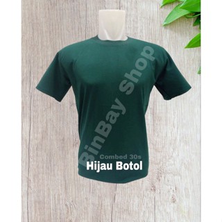 เสื้อยืด ผ้าฝ้าย สีเขียว สไตล์ยุค 30