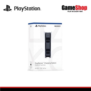 PlayStation 5 : DualSense Charging Station แท่นชาร์จจอยคอนโทรลเลอร์ (รับประกัน 1 ปี)