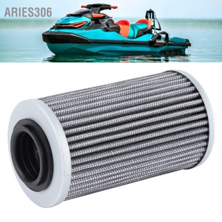 Aries306 ไส้กรองน้ํามัน ประสิทธิภาพสูง 420956744 สําหรับ Seadoo Gtx 300 Rxp 300 Rxt 300 Wake 155