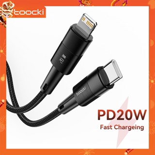 Toocki 3A PD C-L สายเคเบิลข้อมูล C เป็น L 20W ชาร์จเร็ว สําหรับ 13 12Pro max Mini 0.25 ม. 1 ม. 2 ม. 3 ม. 480Mbps