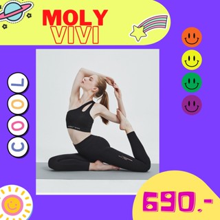 **ของแท้ 100% MOLYVIVI (โมลี่วีวี่)  Moly vivi Volcano pant HL1 (ROSSI THAILAND)