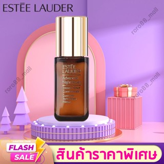 🔥SALE🔥 Estee lauder advanced night repair serum 5ml เซรั่ม ครีม ครีมบำรุงผิวหน้า ปลอบประโลมผิวหมองคล้ำและขาดน้ำ