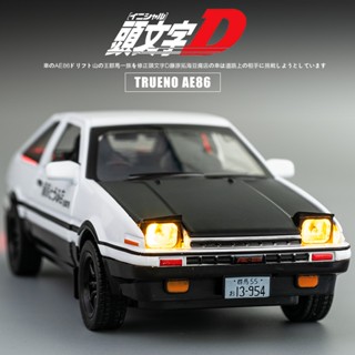 🌟จัดส่งภายใน24ชั่วโมง🌟โมเดลรถ  TOYOTA-AE86 Car Model 1:28