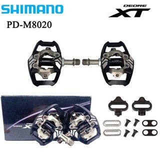 บันไดSHIMANO XT,จักรยาน PD-M8020 ประกัน  PD-M8020สําหรับจักรยานเสือภูเขา