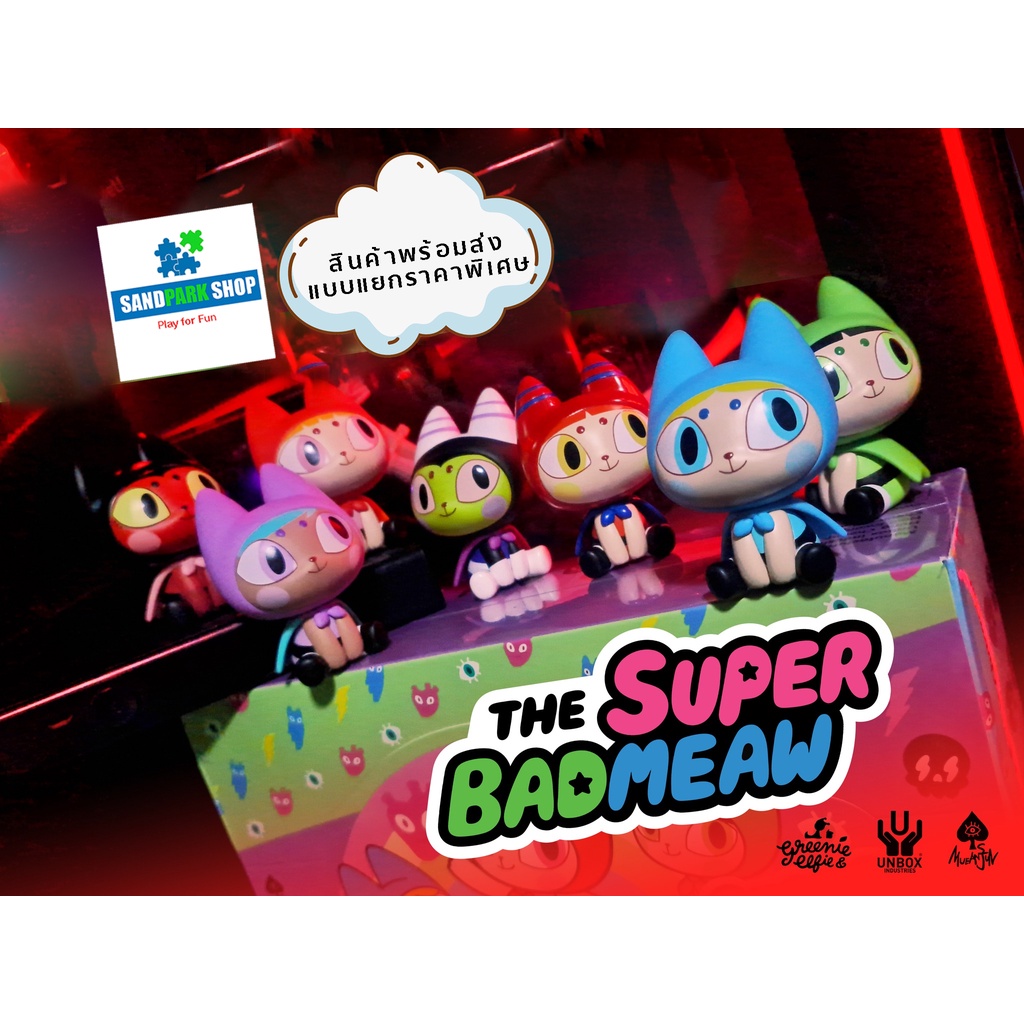 🔥 พร้อมส่ง🔥 Unbox Industries • The Super Badmeaw 🍂 by Mueanfun Illusion  ☘️ของแท้ ของใหม่☘️
