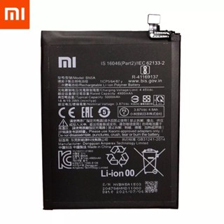 Original BN5A 4900Mah เหมาะสำหรับ POCO Mi 3 Pro Mi 3 Pro + เครื่องมือฟรี