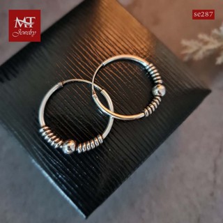 MT ต่างหูห่วงเงินแท้ ห่วง สไตล์บาหลี Solid 925 Sterling Silver Earrings (se287) MT Jewelry มณีธารา