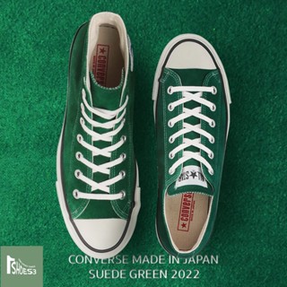 (PRE) CONVERSE MADE IN JAPAN SUEDE GREEN