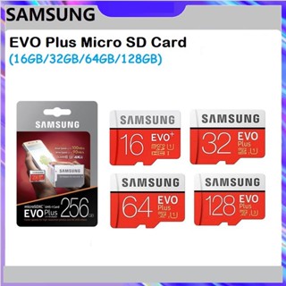 พร้อมส่ง การ์ด Micro SD Samsung Evo Plus (16GB 32GB 128GB 64GB 256GB 512GB) Class 10