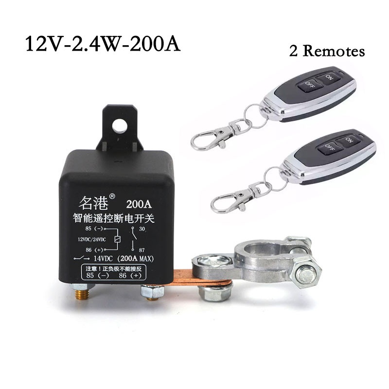 12v 120A/200A/250A Universal แบตเตอรี่รีเลย์แบบบูรณาการรีโมทคอนโทรลไร้สายตัดการเชื่อมต่อตัด Isolator Master Switches