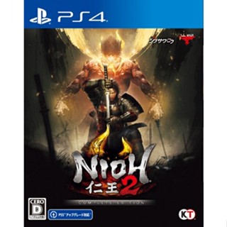 Nioh 2 Complete Edition Playstation 4 PS4 วิดีโอเกมจากญี่ปุ่น NEW