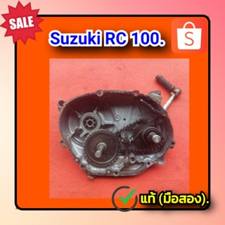 🔥ชุดฝาครัช อาซี 100,Suzuki Rc 100.  ของแท้ติดรถ (มือสอง)✌️