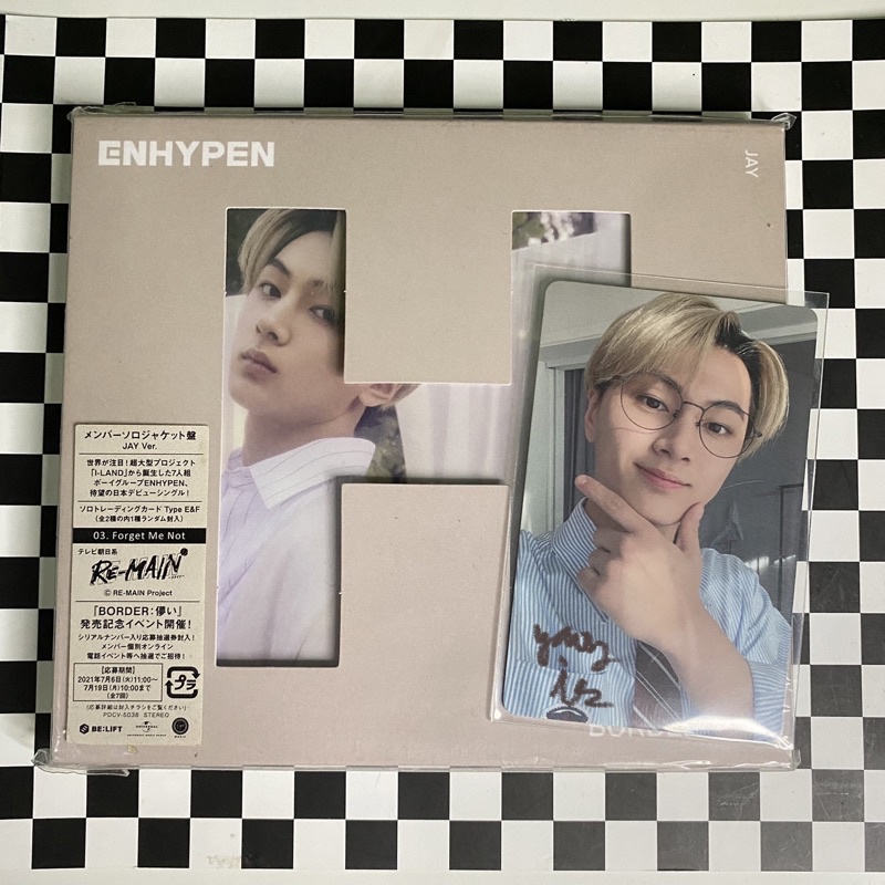 เสื้อแจ็คเก็ตเดี่ยว soljak akanai jay potter enhypen อัลบั้ม