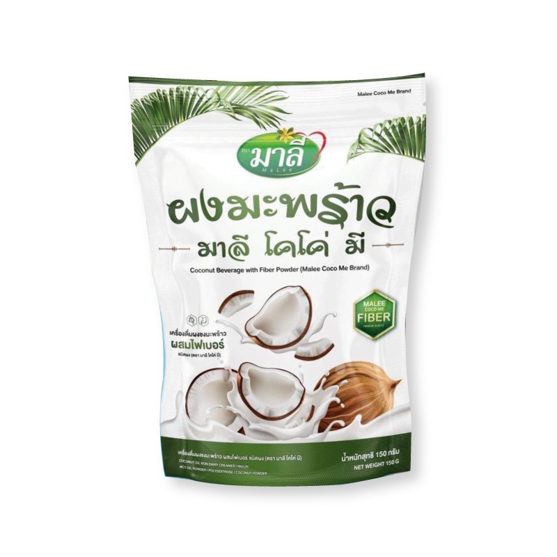 ผงมะพร้าว มาลี Malee Coco Me 150กรัม
