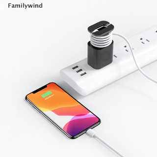 Familywind&gt; ตัวถนอมสายชาร์จ ซิลิโคน สําหรับ Apple Iphone