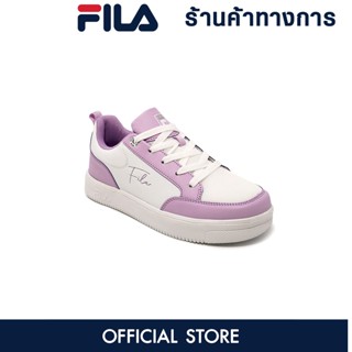 FILA IBIS-KS2203SK05 รองเท้าลำลองผู้หญิง รองเท้าผ้าใบ รองเท้าผู้หญิง รองเท้าผ้าใบผู้หญิง