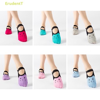 [ErudentT] ถุงเท้าโยคะ พร้อมที่จับ เหมาะกับการออกกําลังกาย พิลาทิส สําหรับผู้หญิง [ใหม่]