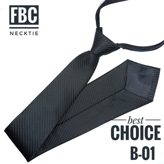 B-01 เนคไทสำเร็จรูปสีดำ ไม่ต้องผูก แบบซิป Men Zipper Tie Lazy Ties Fashion (FBC BRAND)ทันสมัย เรียบหรู มีสไตล์