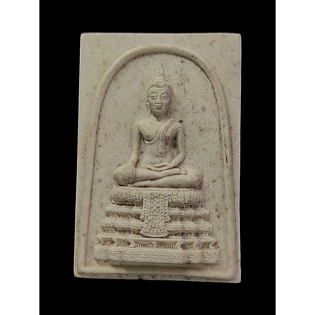 พระสมเด็จวัดไร่ขิง รุ่นพิเศษ นครปฐม พิมพ์ใหญ่ ปี2514