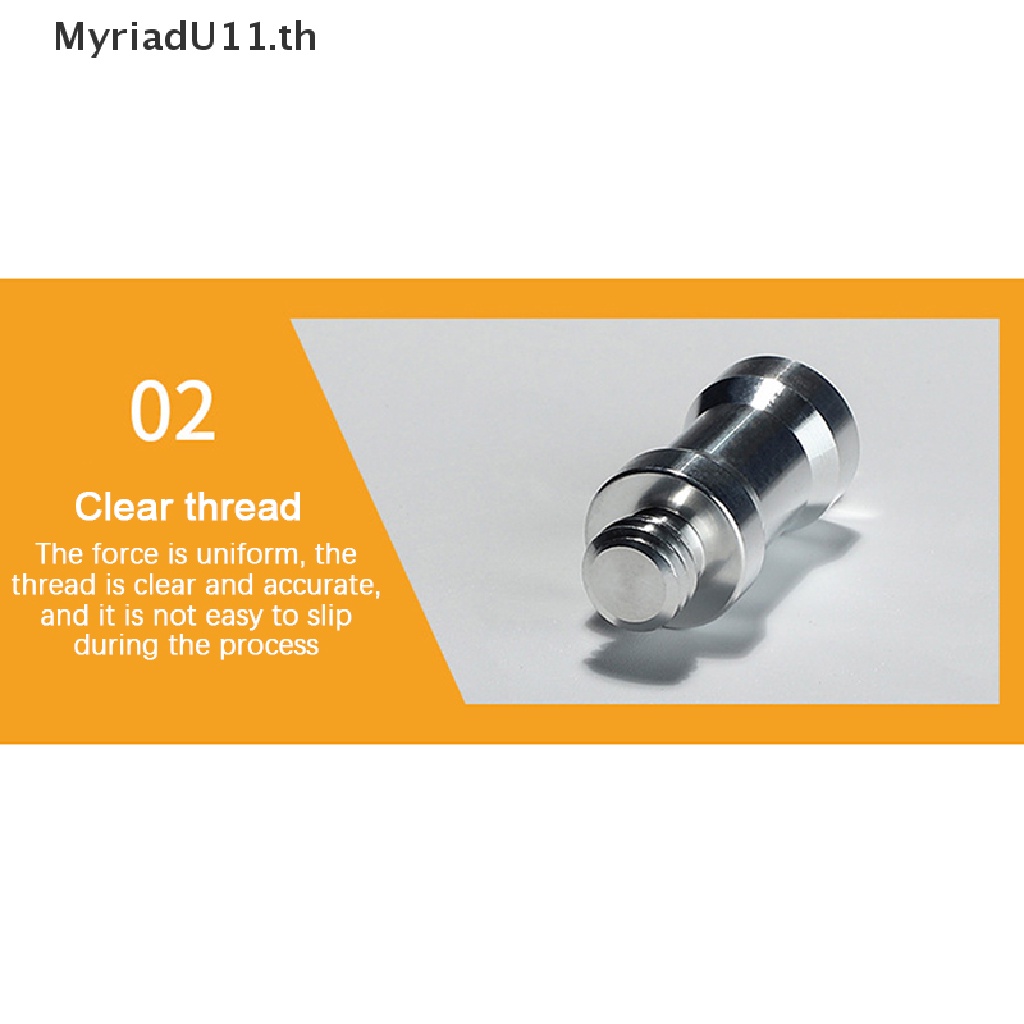 Myriadu อะแดปเตอร์แปลงสกรูขาตั้งกล้อง 1/4 เป็น 3/8 สําหรับกล้อง SLR