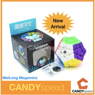 MeiLong Megaminx รูบิค Megaminx Rubik เล่นดี ราคาถูก | By CANDYspeed