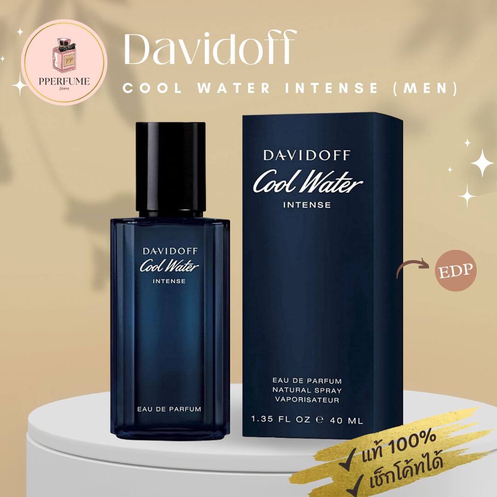 น้ําหอม Davidoff Cool Water Intense For Him EDP 125ml แท้ 100% น้ําหอมผู้ชาย