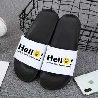 【🔥ส่งจากไทย】Fashion home slippers รองเท้าแตะ ใส่สบาย รองเท้าแตะผู้ชาย รองเท้าแตะผู้หญิง ❤️ส่งจากไทย!!!❤️ TXB42