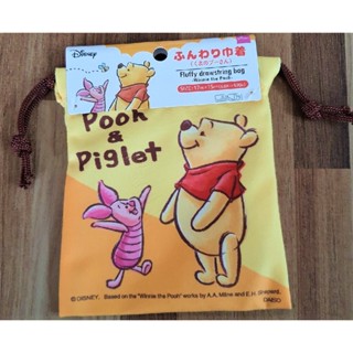 Fluffy Drawstring Bag Winnie The Pooh &amp; Piglet ถุงผ้าหูรูดหมีพูห์ พิกเล็ต (ญี่ปุ่น) Size: 17 x 15 cm