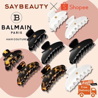 BALMAIN HAIR COUTURE Pince a Cheveux Hair Clip กิ๊บหนีบผมแบรนด์ Balmain ที่หนีบผมBalmain Hair Clip