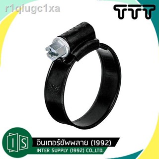 เข็มขัดรัดสาย TTT 8-240MM. ทนสนิม BC12-BC240 ที่รัดสายยาง แคมป์รัดท่อ แคลมป์เหล็ก แคมป์รัดสายยาง