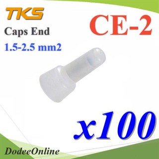 .หัวหมวกย้ำสายไฟ ต่อสาย CE2 สายไฟขนาด 1.5-2.5 Sq.mm. 16-14 AWG  (แพค 100 ชิ้น) รุ่น Caps-End-CE-2 DD