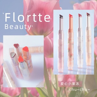 Flortte ลิปสติก ลิปบาล์ม เนื้อเจลลี่ มีกระจก เนื้อนิ่ม