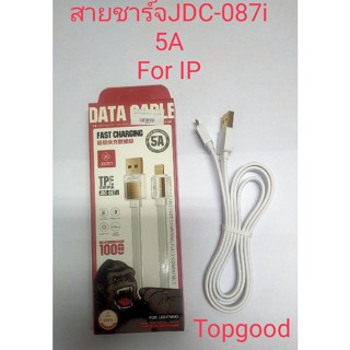 สายชาร์จเร็ว jc joceey 5a-ip  สายชาร์จ ยาว 1  เมตร   สำหรับ Micro / Type-c / ios ได้ทั้ง Androi