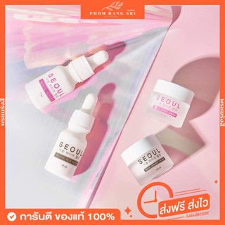 (ของแท้💯+พร้อมส่ง‼️) ครีมมอยส์โซล ครีมมอยซ์ไวท์โซล มอยซ์เจอไรซ์เซอร์โซล ลดสิว ผิวอิ่มน้ำ Seoul Moist Cream Moisturizer