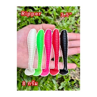 RS swimbait เหยื่อยาง ตกปลา ขนาด 3.5”  น้ำหนัก 8 กรัม  คุณภาพดี เนื้อสัม แอคชั่นเหมือมจริง ตกกะพง ปลาช่อน ปลาชะโด กระสูบ