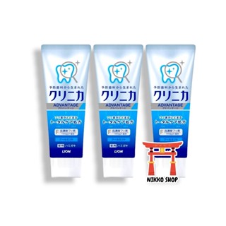 🍀Clinica Advantage Toothpaste Cool Mint 🍀ยาสีฟันป้องกันฟันผุกลิ่นมิ้นท์ จากญี่ปุ่น